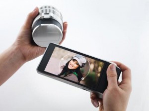 Sony Xperia