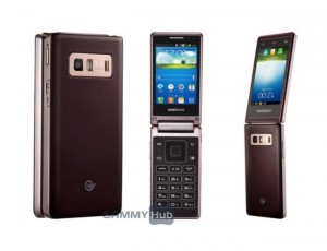 Samsung Flip Phone