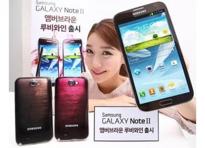 Samsung Galaxy Note 3