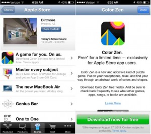 App Store