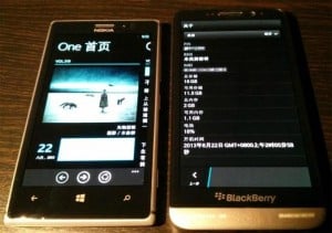 Blackberry Z30