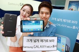 Galaxy mega 6.3