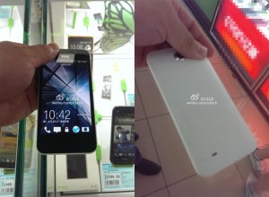 htc