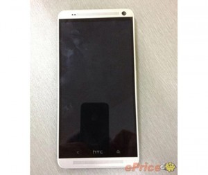 HTC One Max