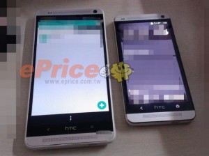 HTC One Max