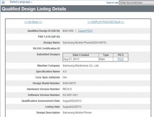 Note 3 Bluetooth SIG