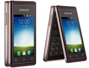 Samsung Hennessy