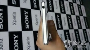 Sony Honami