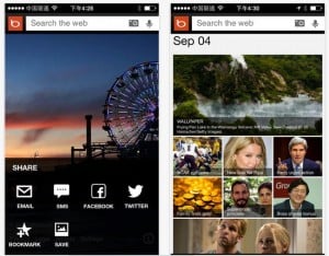 Bing iOS
