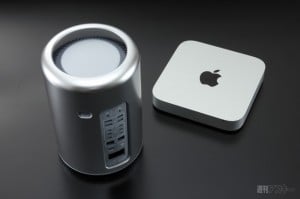 Mac Pro 2013