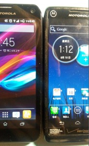 motorola droid 5