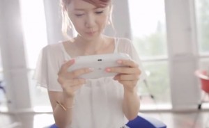 Sony PlayStation 4