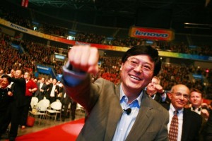 Lenovo Boss