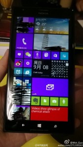 Nokia Lumia 1520