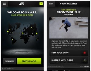 Nike SB App