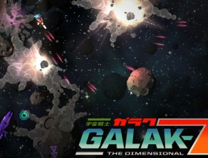 PlayStation 4 Galak-Z