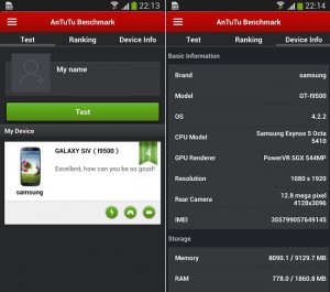 Antutu Benchmark X