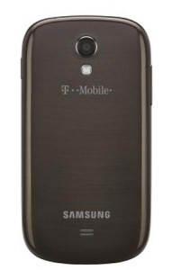 Samsung Galaxy Light