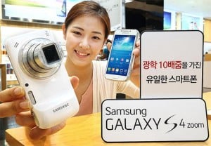 Samsung Galaxy S4 Zoom
