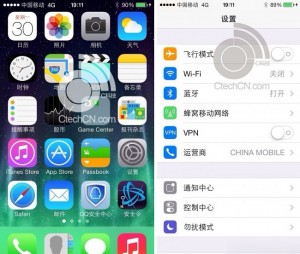 iPhone 5S China Mobile