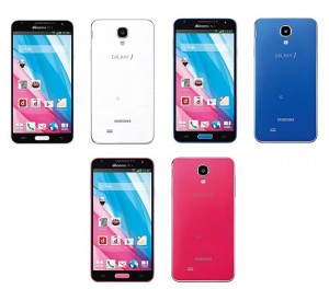 Samsung Galaxy J