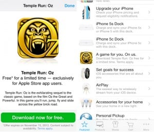 Temple Run Oz