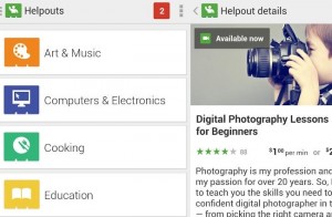 Google Helpouts