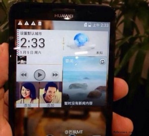 Huawei Glory 4