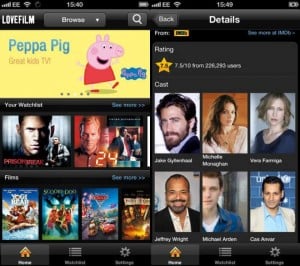 Lovefilm Instant