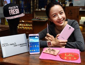 Pink Galaxy Note 3