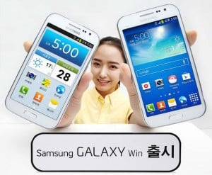 Samsung Galaxy Win