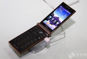 Samsung WM2014
