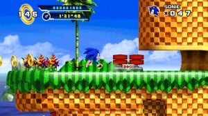 Sonic