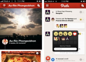 Path 2