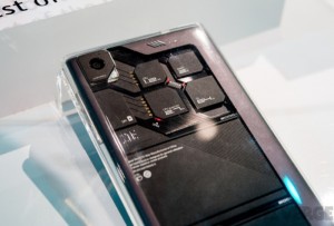 ZTE Modular Smartphone Concept