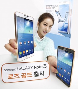 Gold Note 3