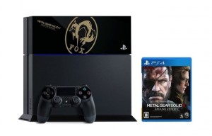 Metal Gear Solid V Ground Zeroes PS4 Console