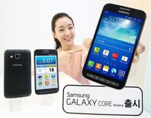 Galaxy Core Advance