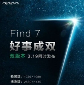 Oppo Find 7