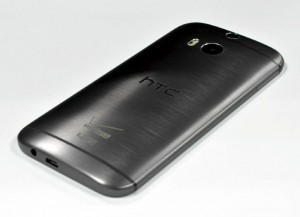 All new HTC One