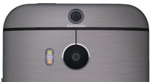 all new htc one