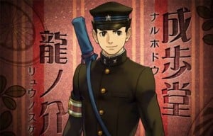 New Ace Attorney Game