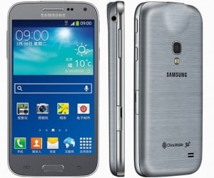 Galaxy Beam 2