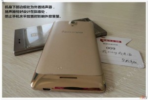 Lenovo Golden Warrior S8