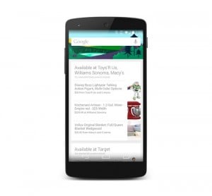 google now