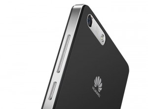 Huawei Mulan