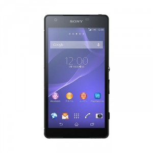 Sony Xperia ZL2