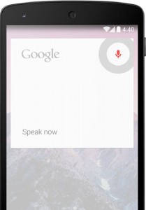 google now