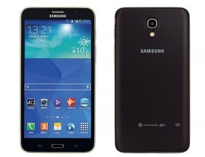 Samsung Galaxy TabQ