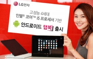 lg tab book